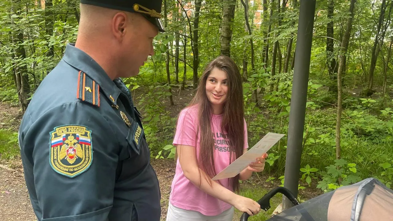 Фото: Администрация Ленинского городского округа