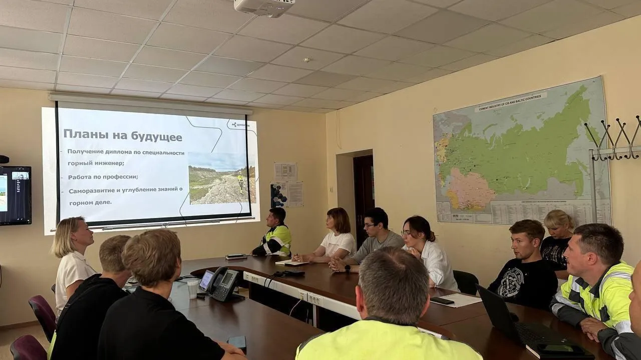 Фото: Министерство образования МО