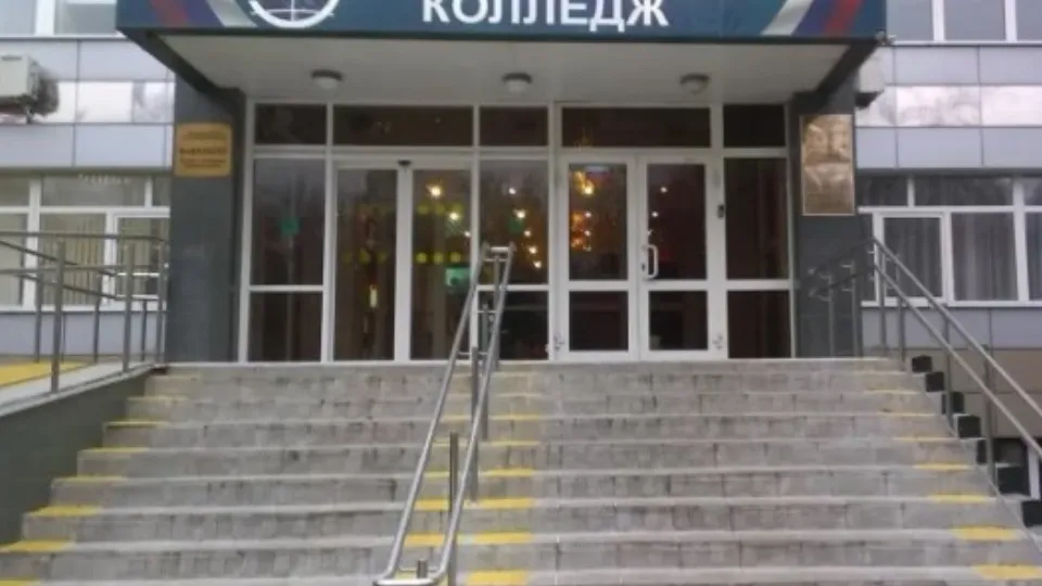 Фото: Министерство строительного комплекса Московской области
