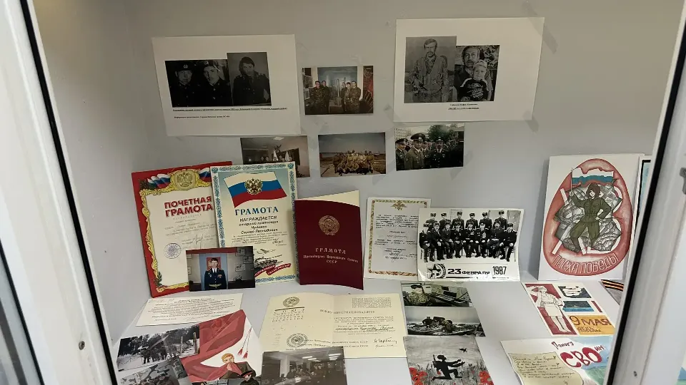 Фото: Министерство образования Московской области