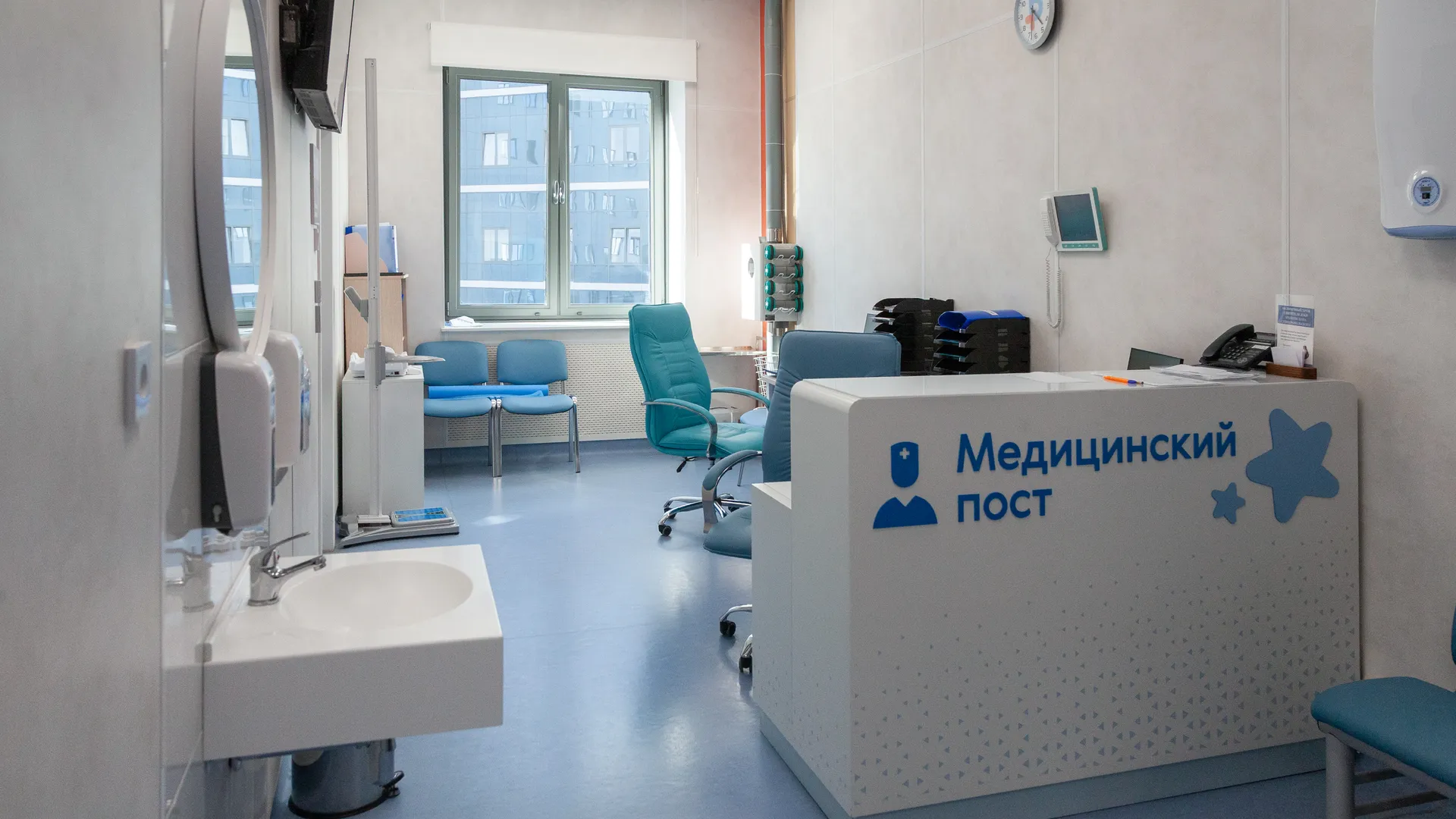 Медицинский пост в Детском клиническом центре им. Л. М. Рошаля в Красногорске