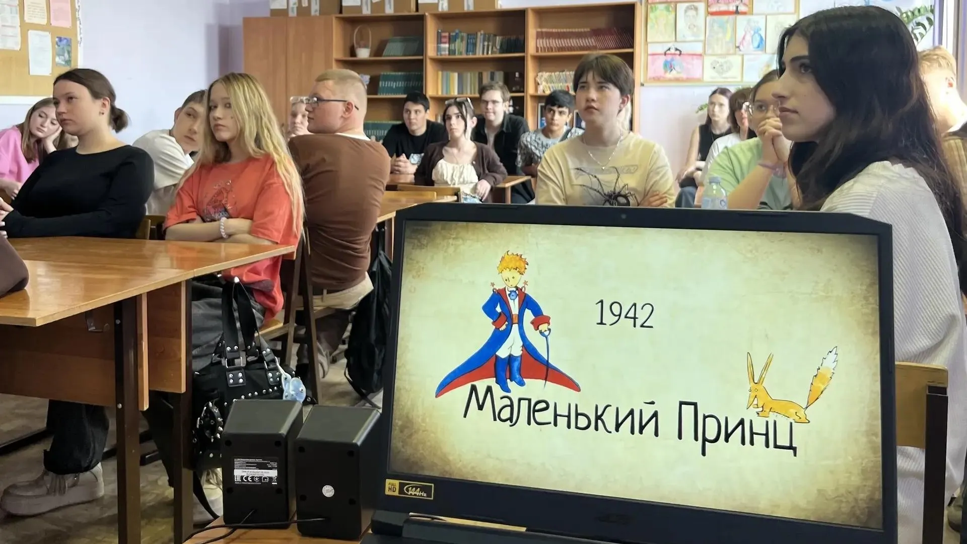 Картинка