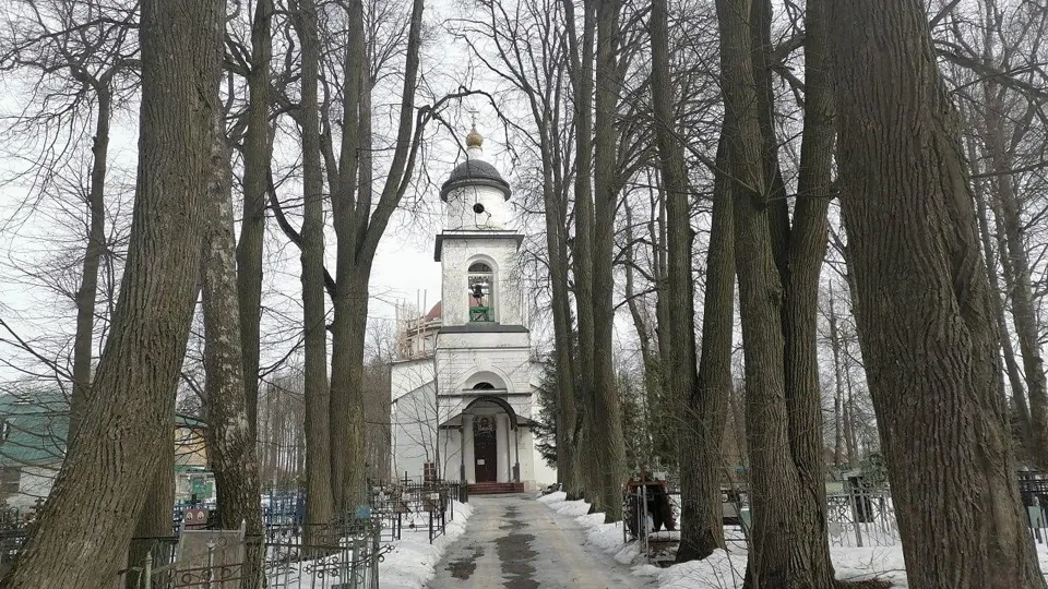 Фото: Главное управление культурного наследия МО
