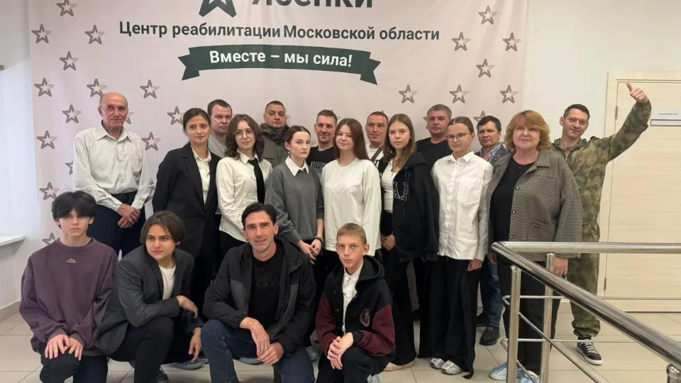 Фото: пресс-служба администрации Богородского городского округа