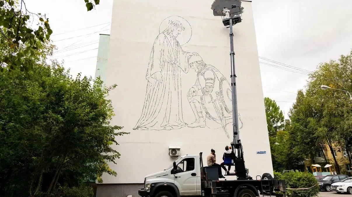 Картинка