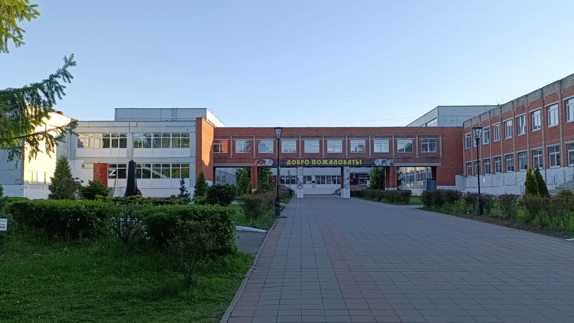 Фото: Ольга Антонова