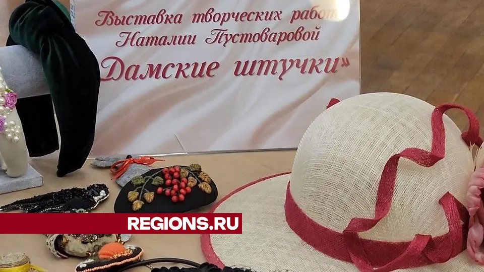 Картинка