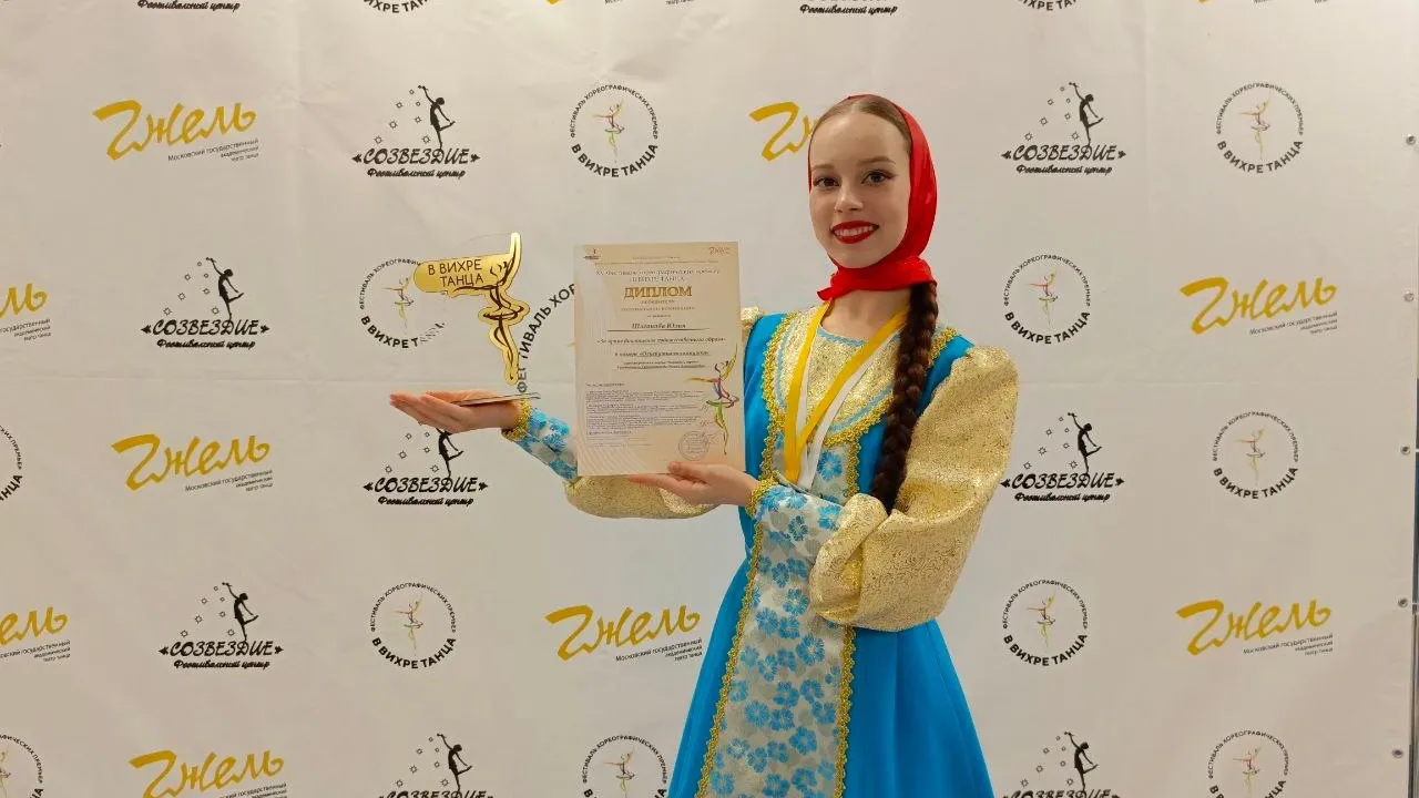 Фото: пресс-служба администрации г.о. Зарайск.