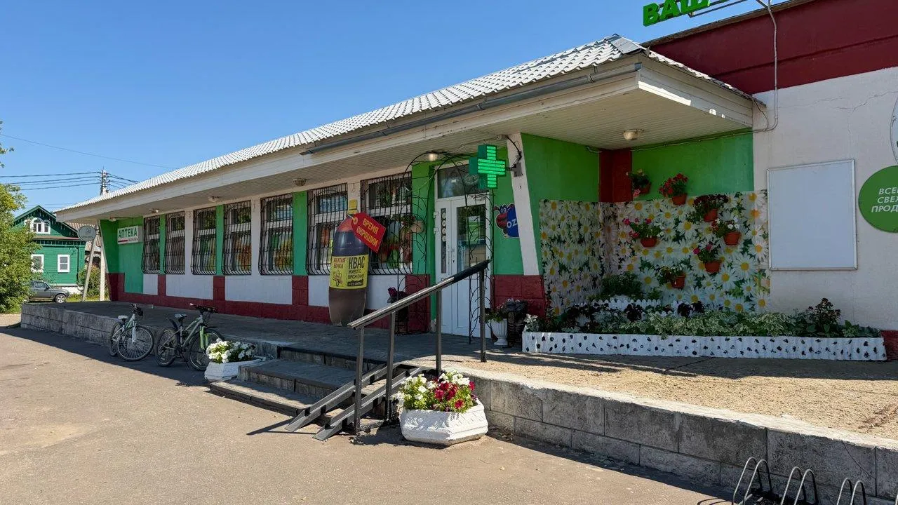 Картинка