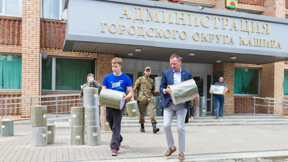 Фото: пресс-служба администрации г.о. Кашира