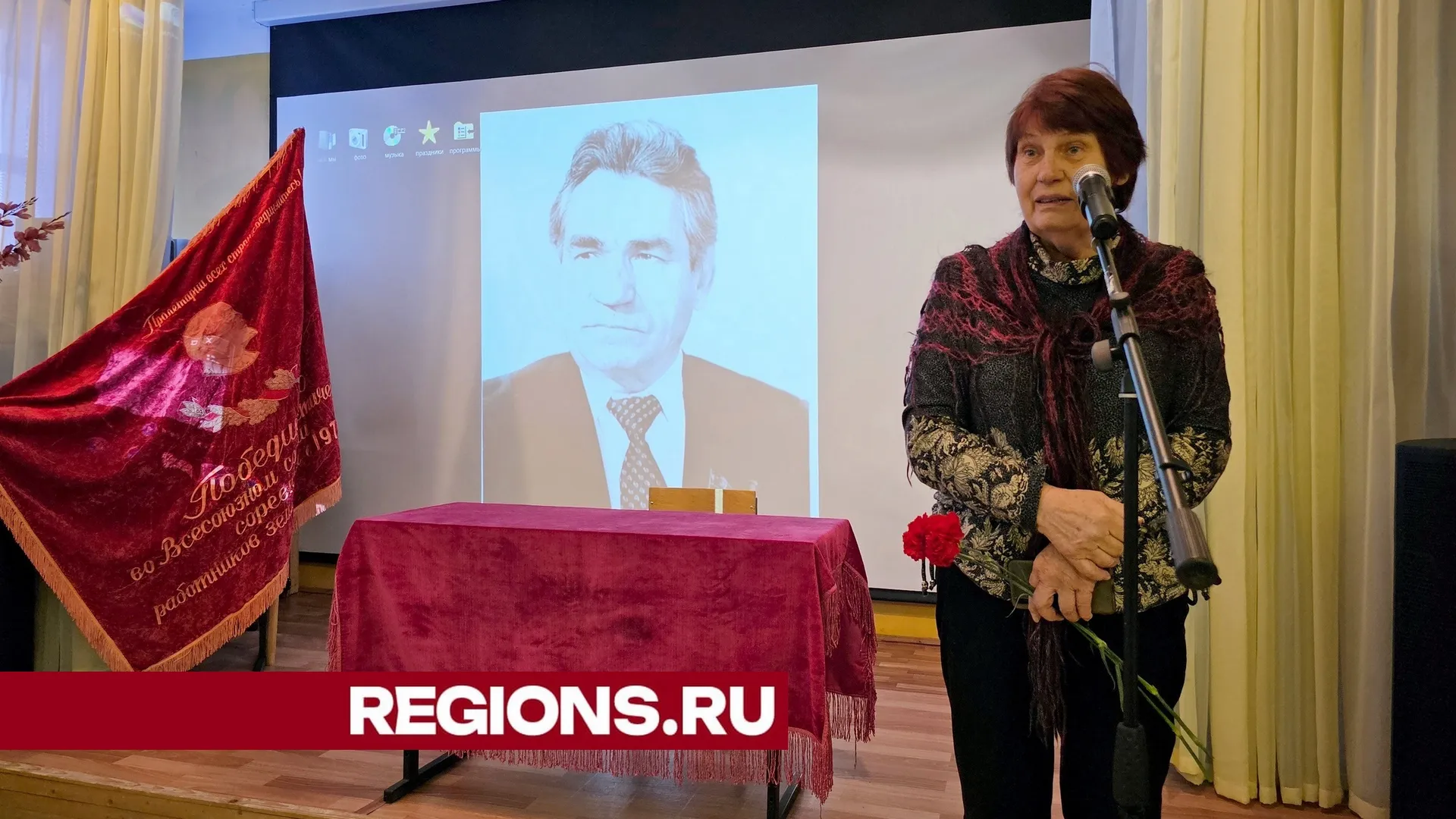 Картинка