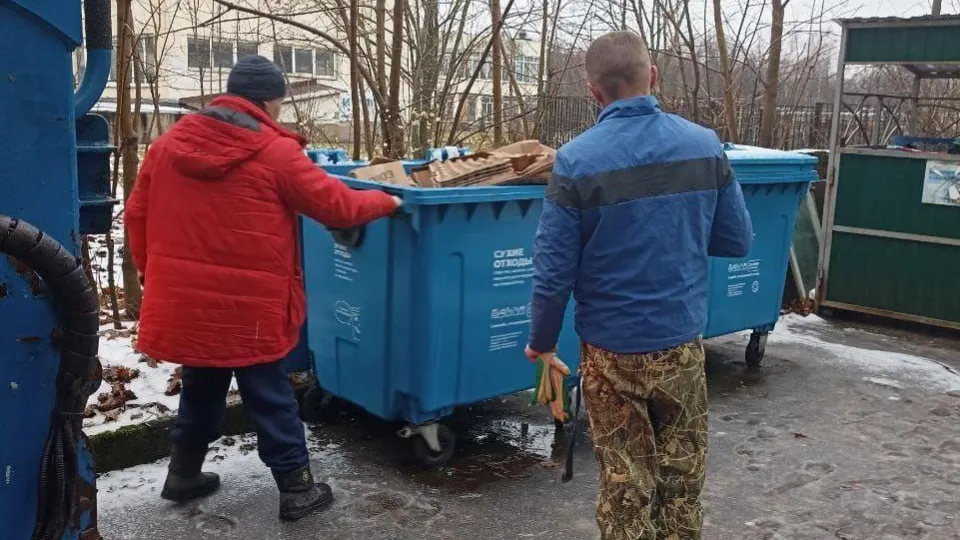 Фото: Министерство по содержанию территорий и государственному жилищному надзору МО