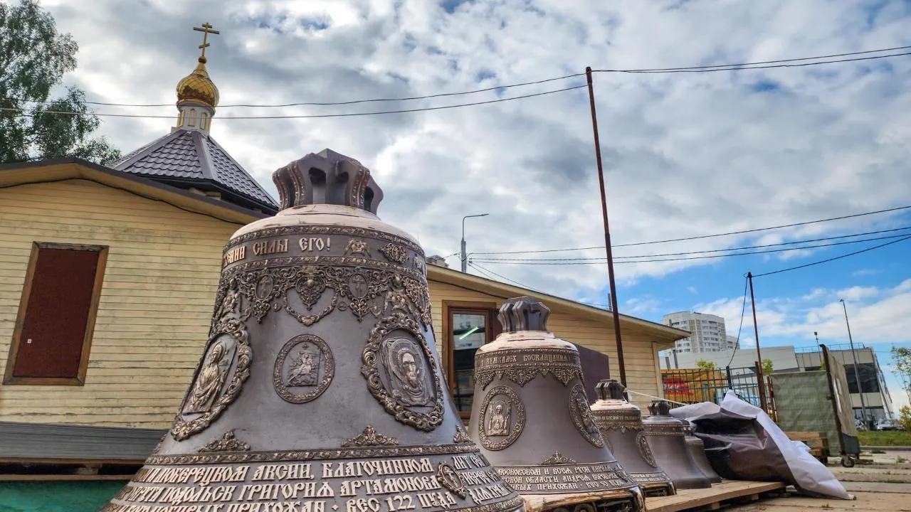Картинка