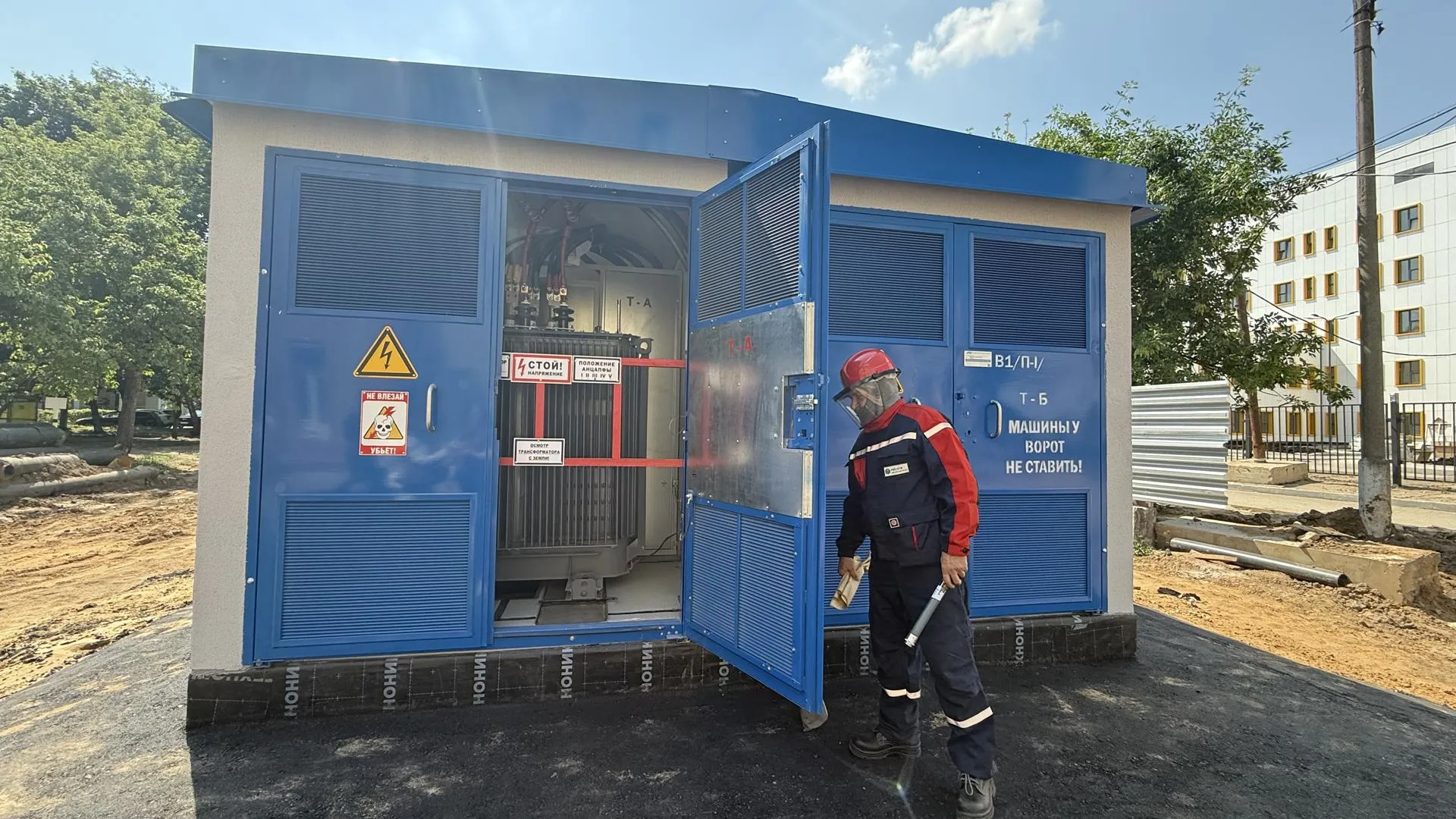 Картинка