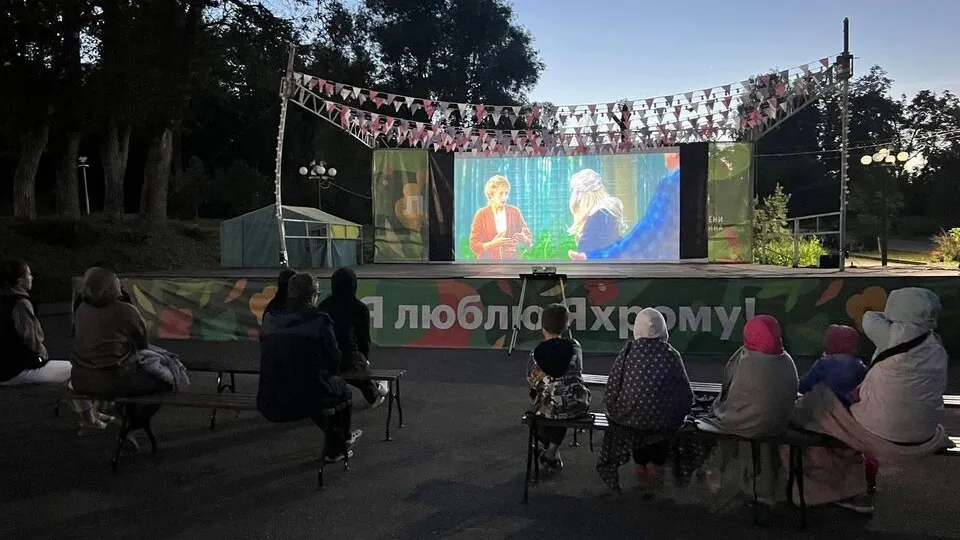 Картинка