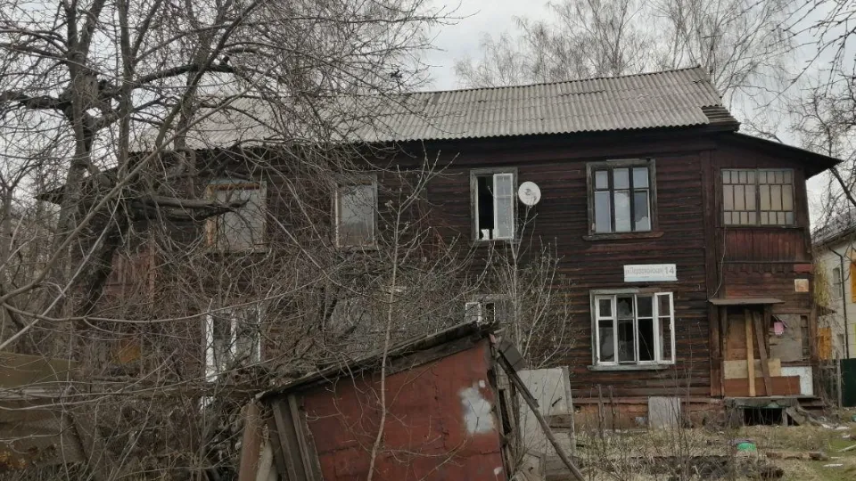 Фото: Мособлархитектура
