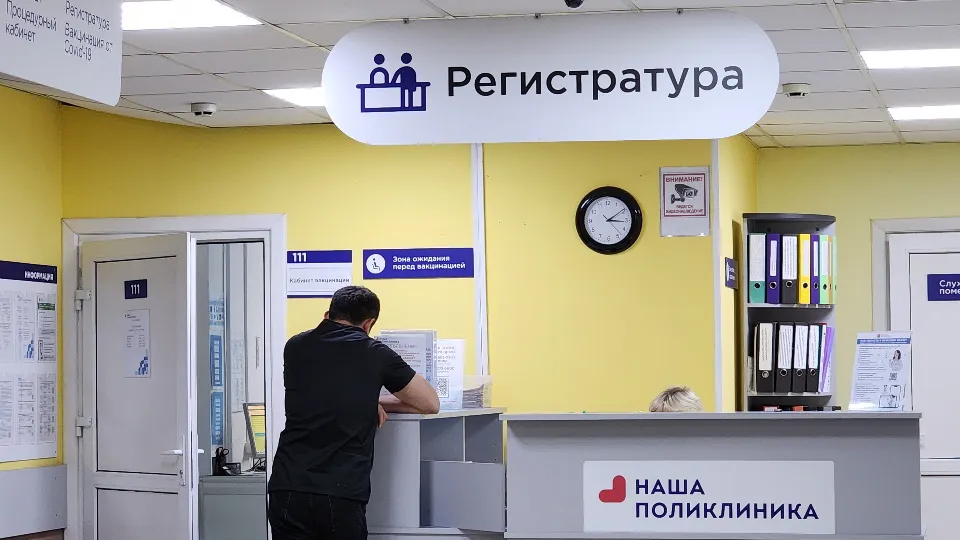 Фото: МедиаБанк Подмосковья/Валерия Тингаева