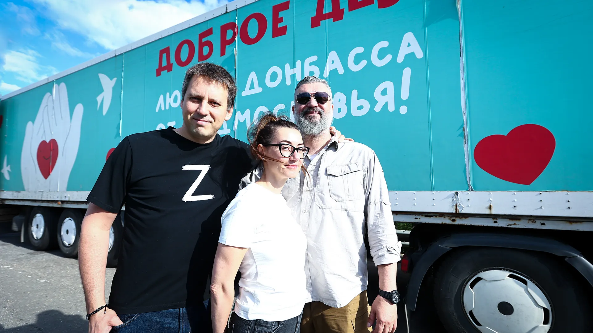 Фото: пресс-служба губернатора и правительства Московской области
