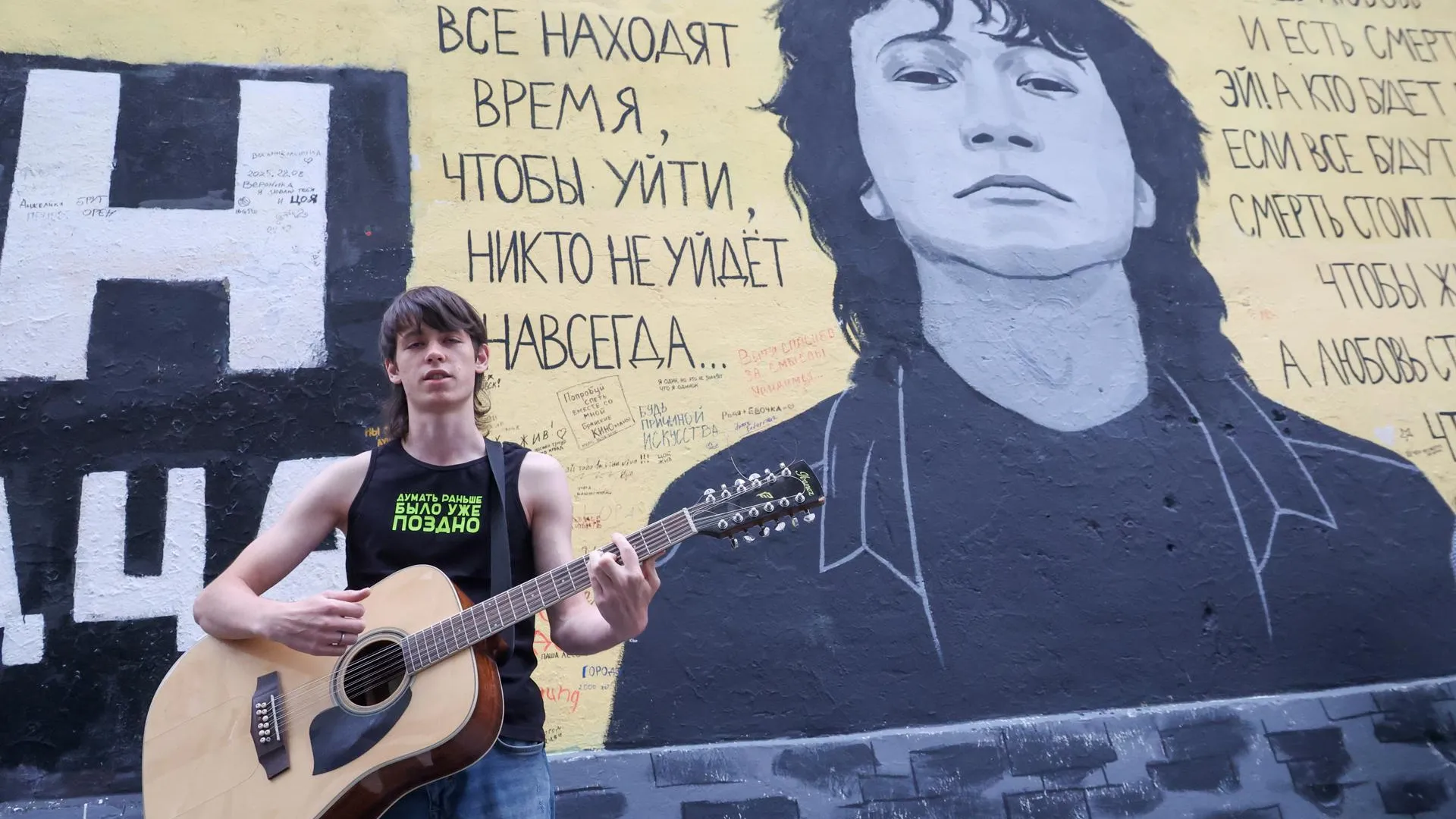 Belkin Alexey/news.ru