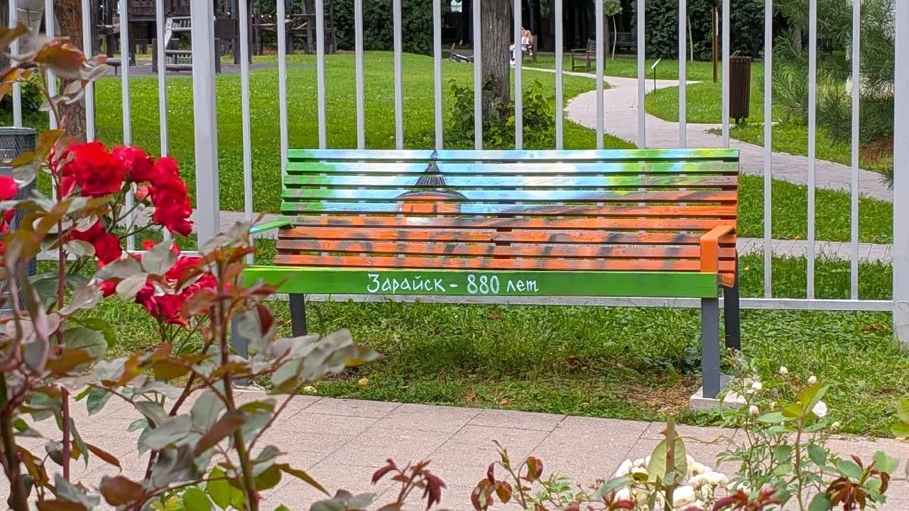 Картинка