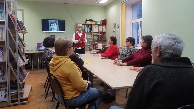 Картинка