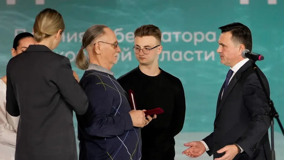 Фото: пресс-служба губернатора и правительства Московской области/Александра Степанова