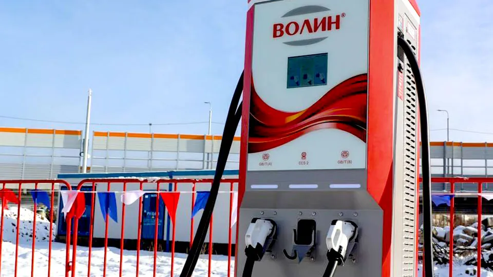 Фото: Минэнерго МО