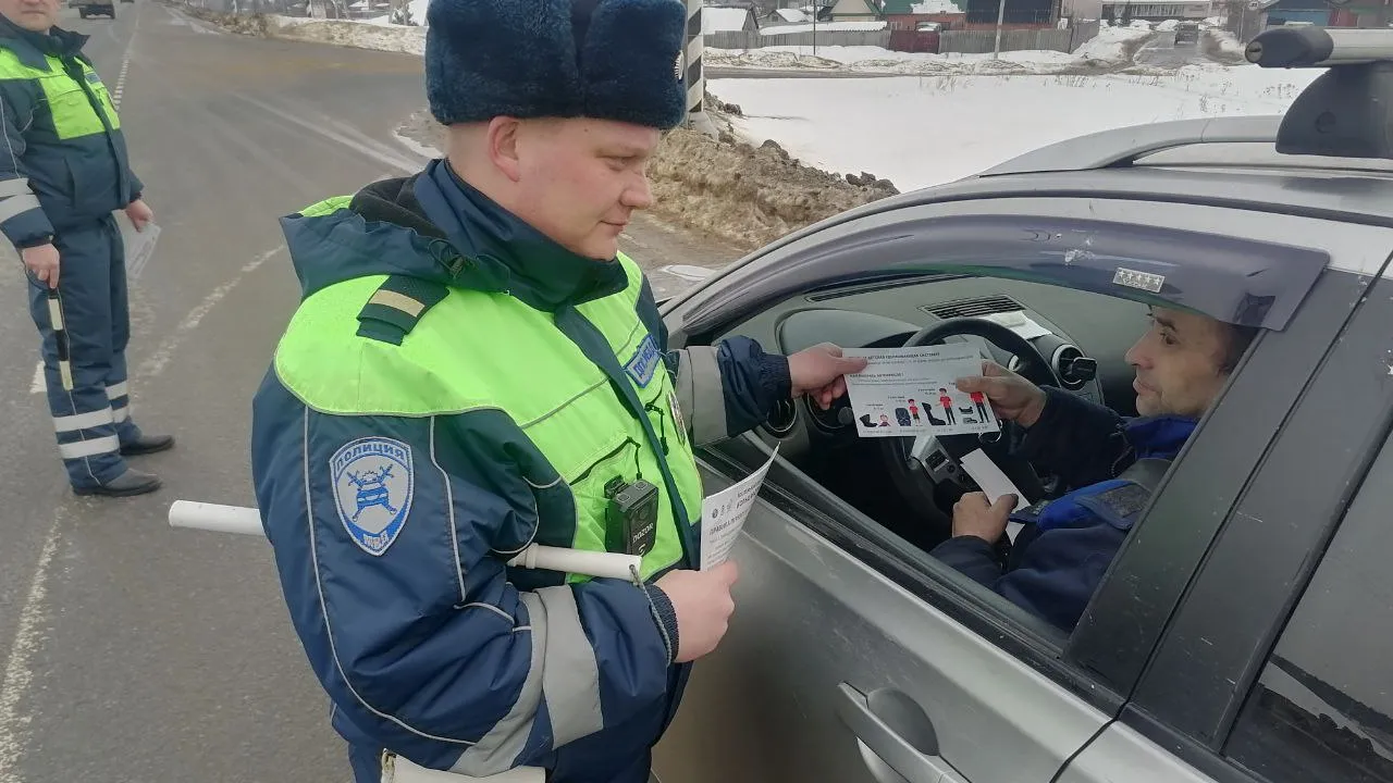 16 батальон ДПС 2 полка ДПС (южный)&nbsp;