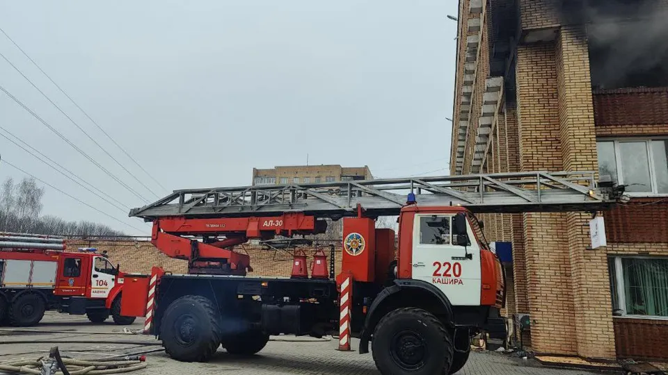 Фото: ГКУ МО «Мособлпожспас»