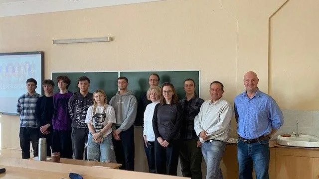 Государственный университет «Дубна»