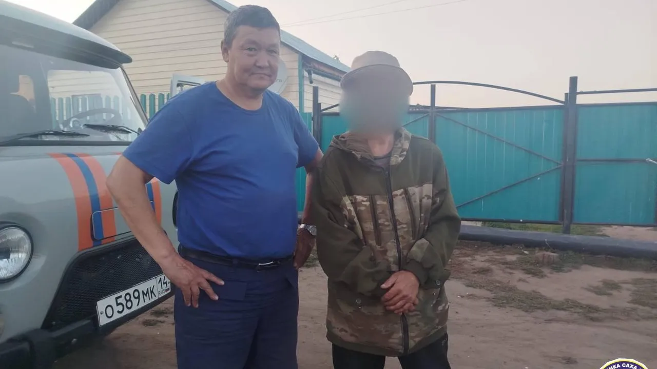 Служба спасения Якутии