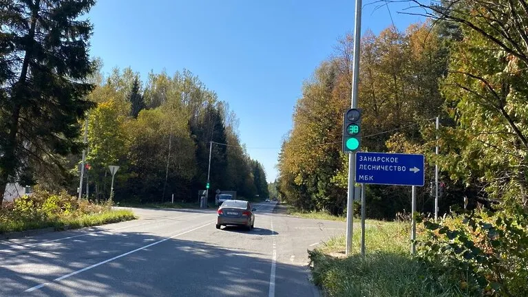 Фото: Администрация города Протвино