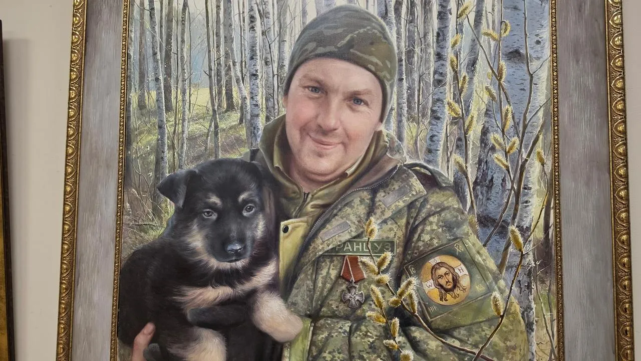 Картинка