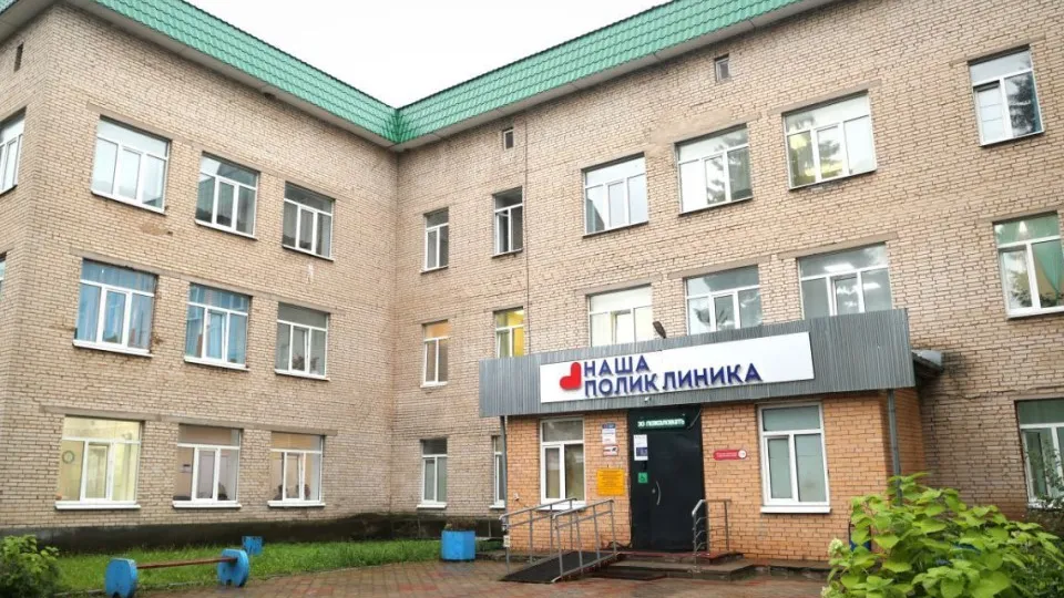 Фото: пресс-служба Администрации г.о. Волоколамск