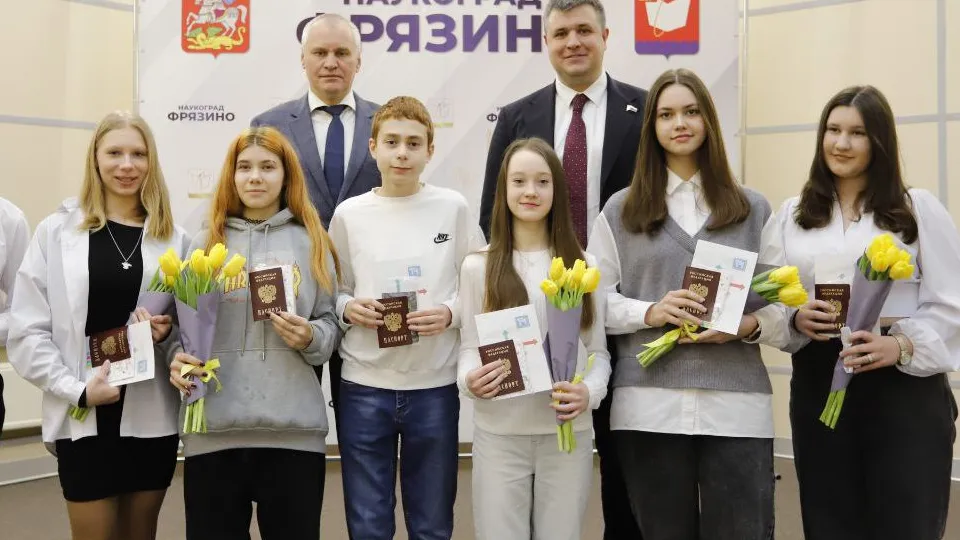Фото: пресс-служба администрации г.о. Фрязино&nbsp;