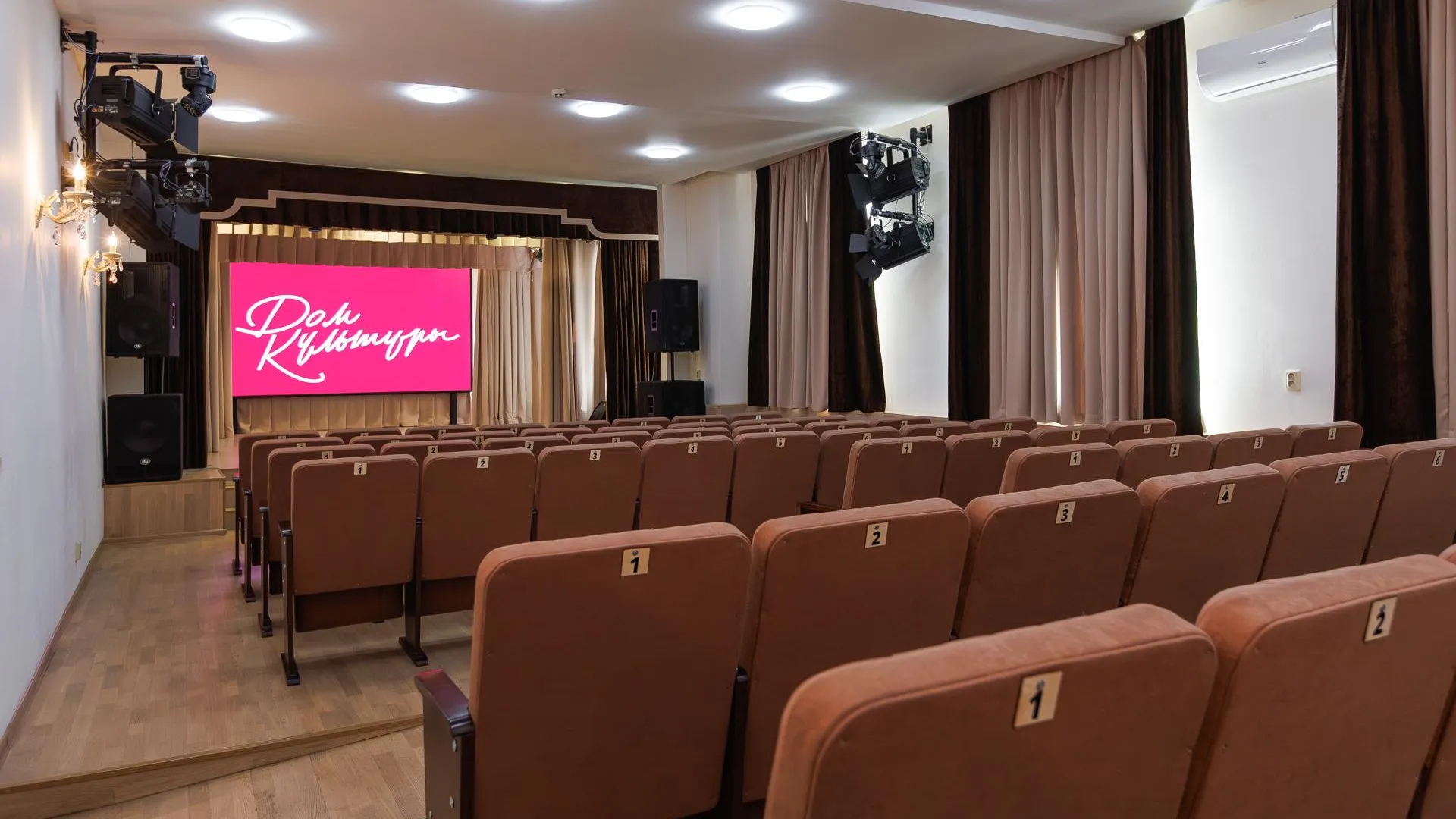 В Подмосковье расширили проект умного подсчета посетителей домов культуры