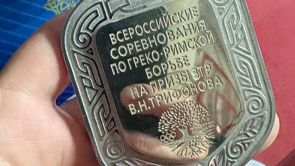 Фото: МБУ ДО БГО «СШОР»