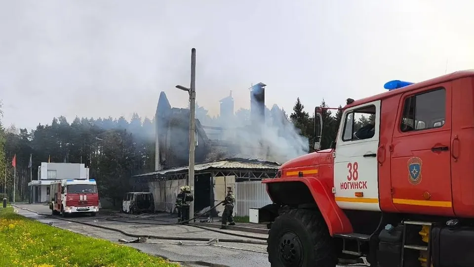 Фото: Главное управление МЧС России по Московской области