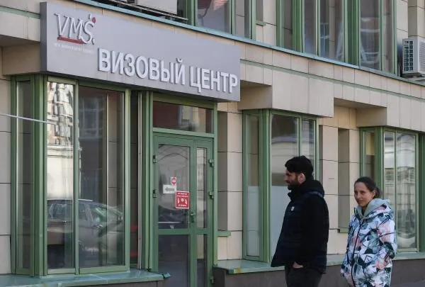 Визовый центр Италии в Москве начал прием документов на туристические визы