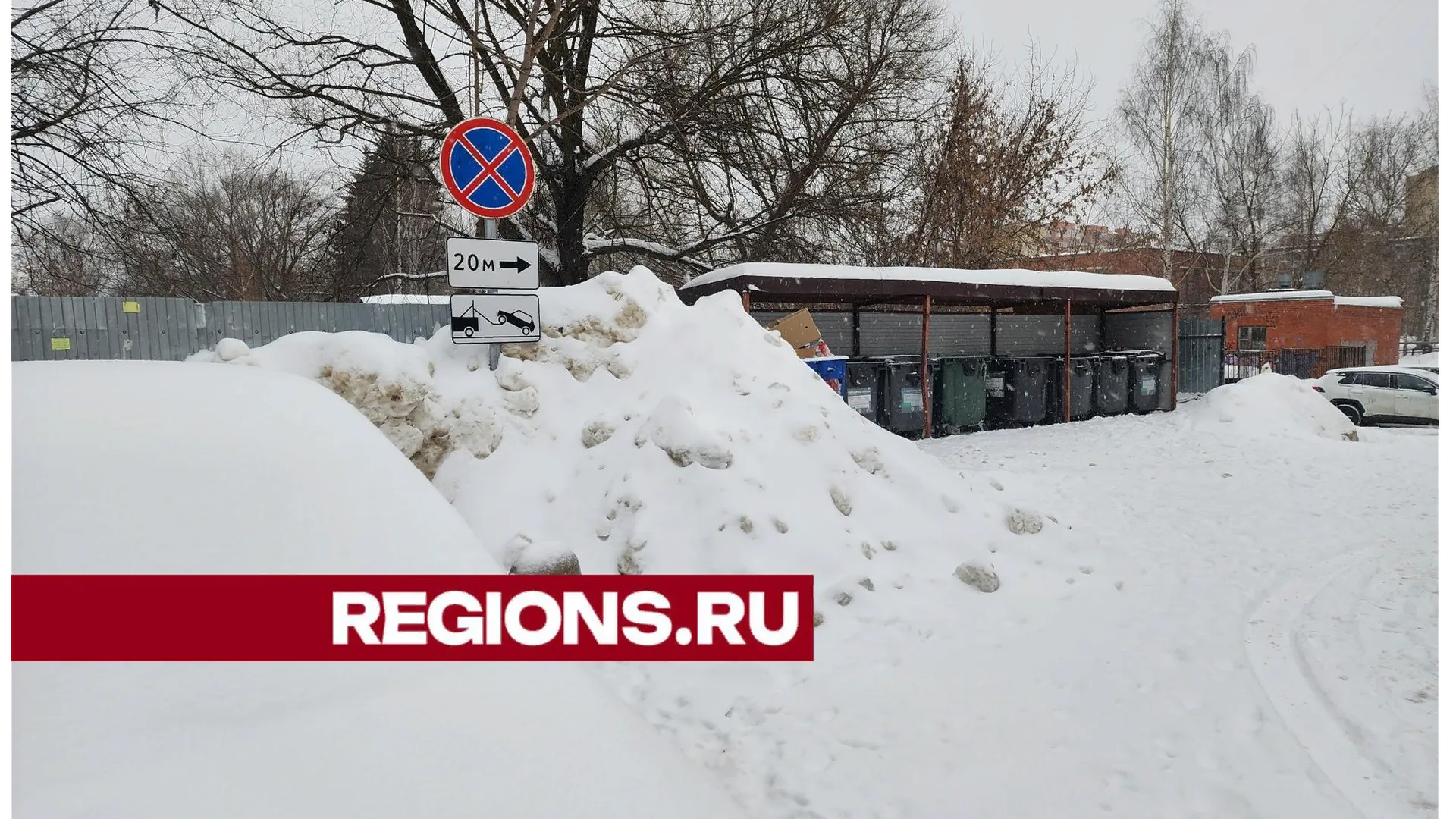 Фото: Ольга Сычева