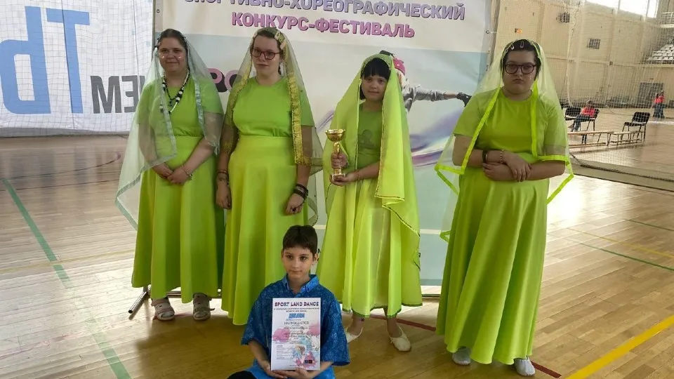 Фото: ГБУСО МО «КЦСОР Балашихинский»