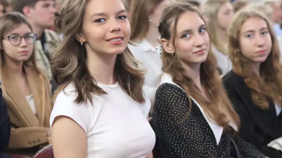 Фото: ГСГУ