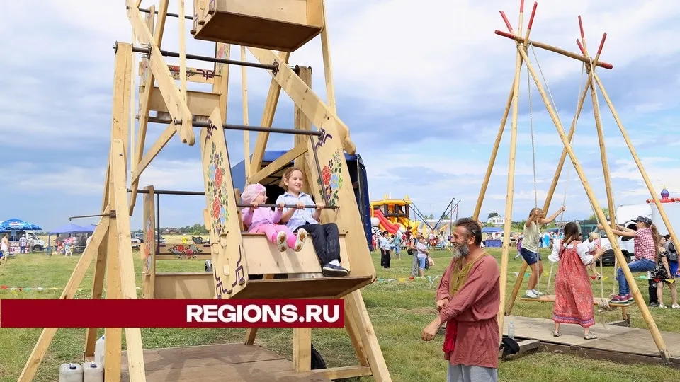Фото:&nbsp;администрация городского округа Луховицы