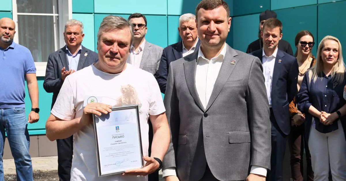 В Реутове наградили сотрудников центра реабилитации «Изумрудный город» - REGIONS.ru