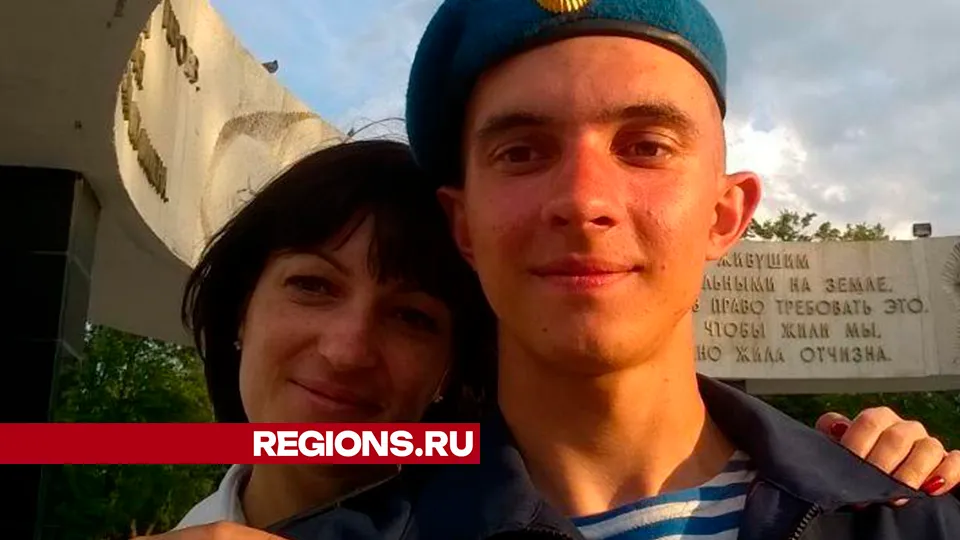 Фото: Виктория Дегтярева