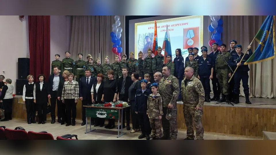 Фото: филиал Фонда «Защитники Отечества» по Московской области