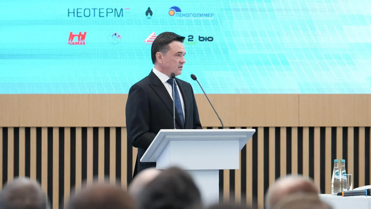 Губернатор Подмосковья открыл пленарную дискуссию в рамках форума «Эффективная РСО»