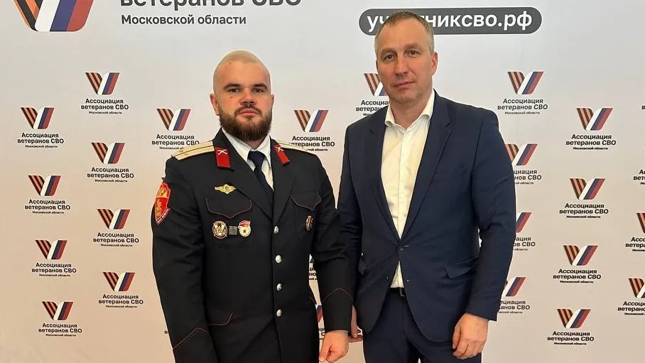 Фото: пресс-служба администрации Наро-Фоминского г.о.