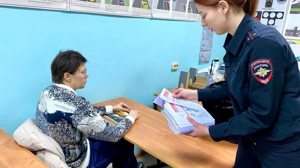 Фото: Общественный совет при УМВД Дмитровского городского округа.