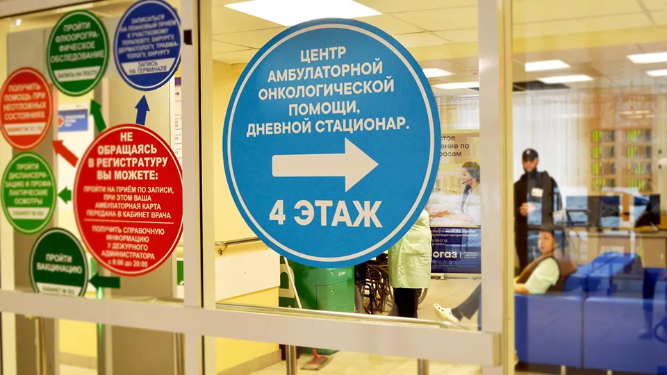 Фото: пресс-служба Ступинской КБ